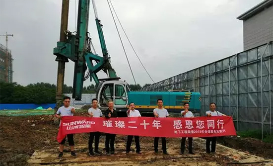 常青樹(shù)老鉆機(jī) 服務(wù)客戶十四年品質(zhì)如初