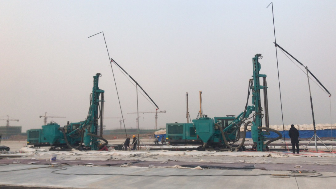 北京大興機(jī)場(chǎng)，山河智能鑿巖設(shè)備曾助力新技術(shù)落地 | 百年風(fēng)華筑錦繡山河（2）
