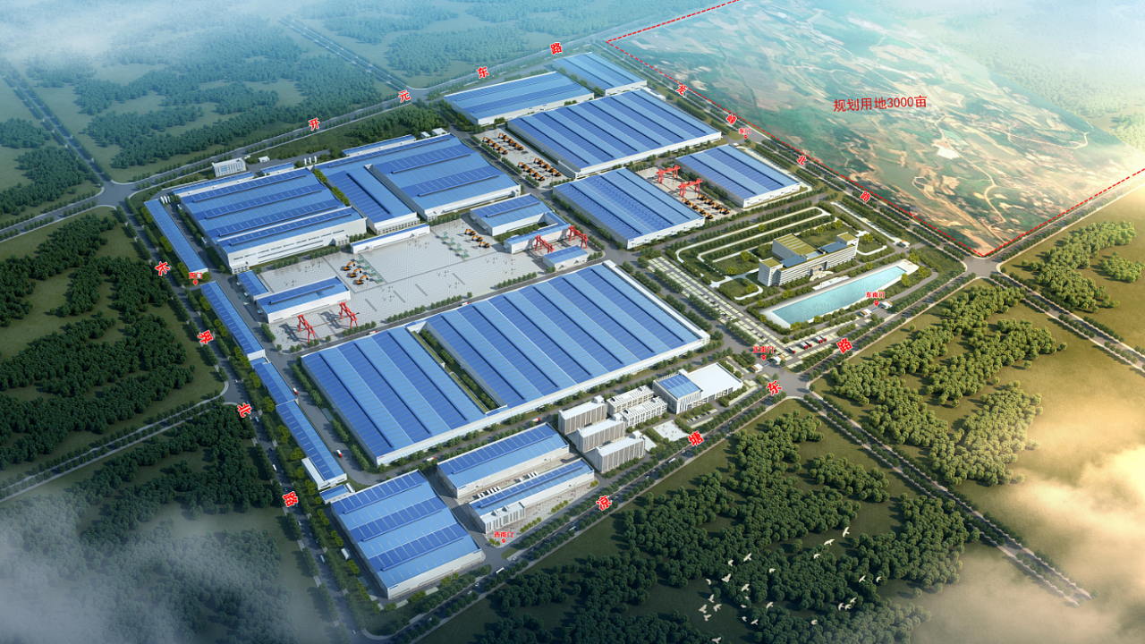 2020年度中國機(jī)械工業(yè)百強(qiáng)正式發(fā)布，山河智能排名再度躍升