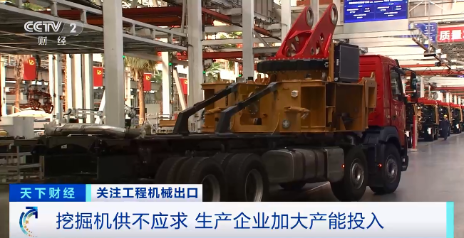 媒體聚焦 | 太火爆！山河智能微小挖暢銷歐美，銷量暴增145%！