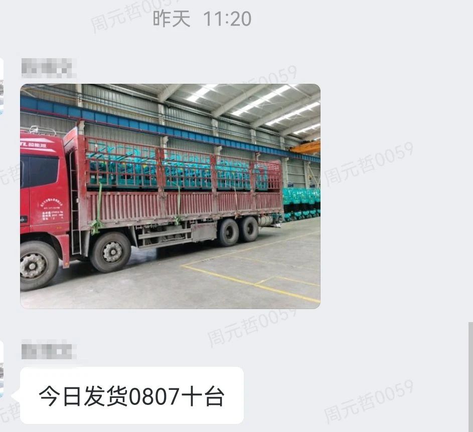 30小時，8個人，10臺裝備，我們說到做到！