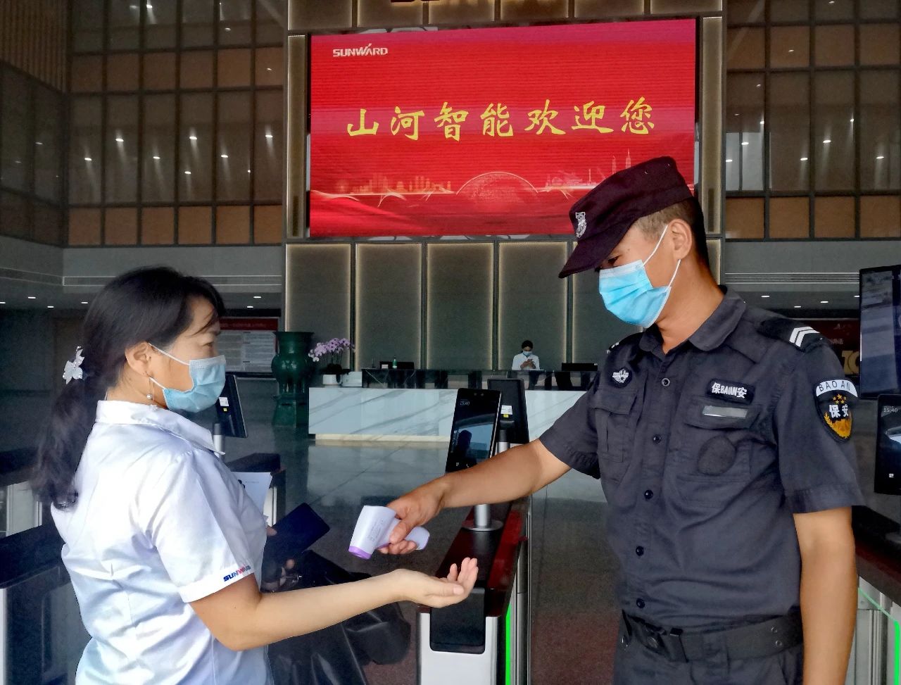 嚴(yán)格防控！山河智能牢筑防疫“長城”