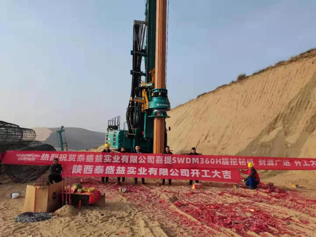 獻(xiàn)力塞上江南！山河智能旋挖鉆機(jī)參建銀昆高速寧夏段 | 百年風(fēng)華筑錦繡山河（4）