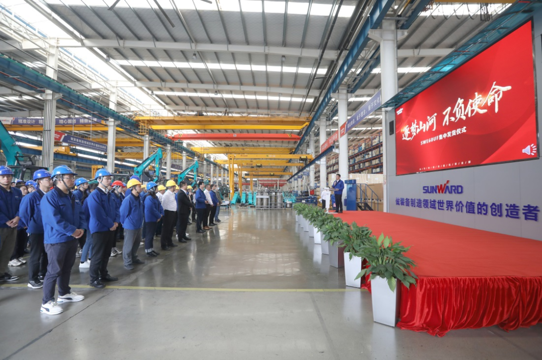 助力祖國西南地區(qū)建設(shè)！山河智能國內(nèi)首批SWE60UF無尾挖掘機批量交付