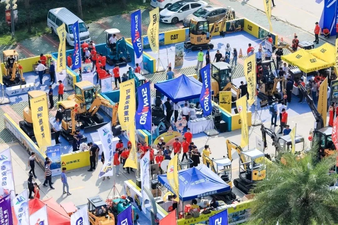 共享微挖新視界！山河智能微挖三大王牌產(chǎn)品齊聚2021全球微挖大會