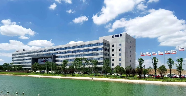 踐行綠色發(fā)展理念！山河智能獲批工信部“工業(yè)產(chǎn)品綠色設(shè)計示范企業(yè)”