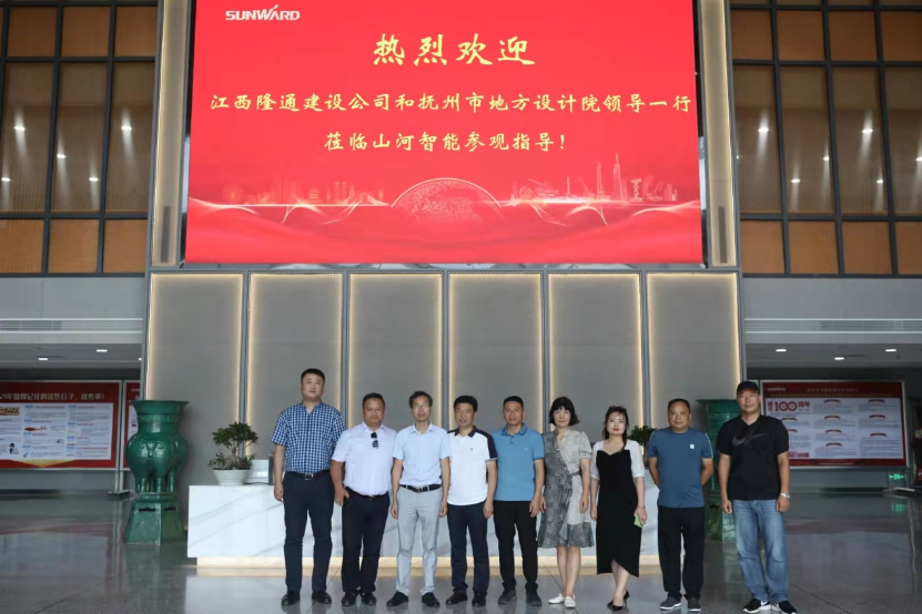 創(chuàng)富故事 | 十年樁基所向披靡！他打造了一支山河智能“施工天團”