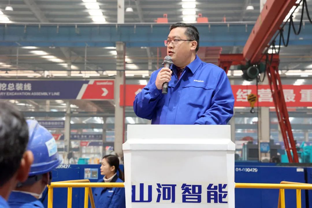 向榜樣學(xué)習(xí)！山河智能56名職工受到職工職業(yè)技能競賽表彰