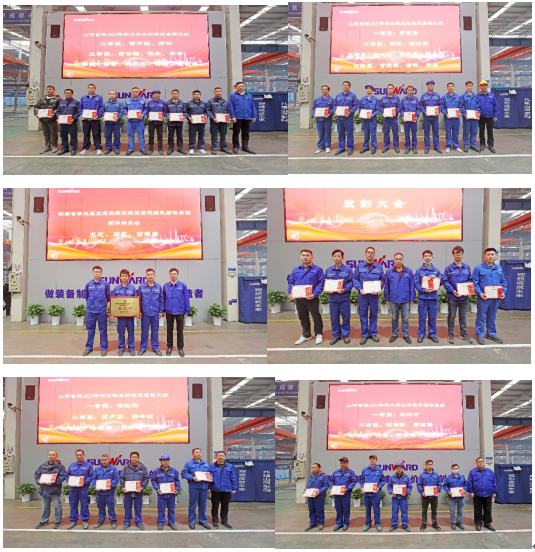 向榜樣學(xué)習(xí)！山河智能56名職工受到職工職業(yè)技能競賽表彰