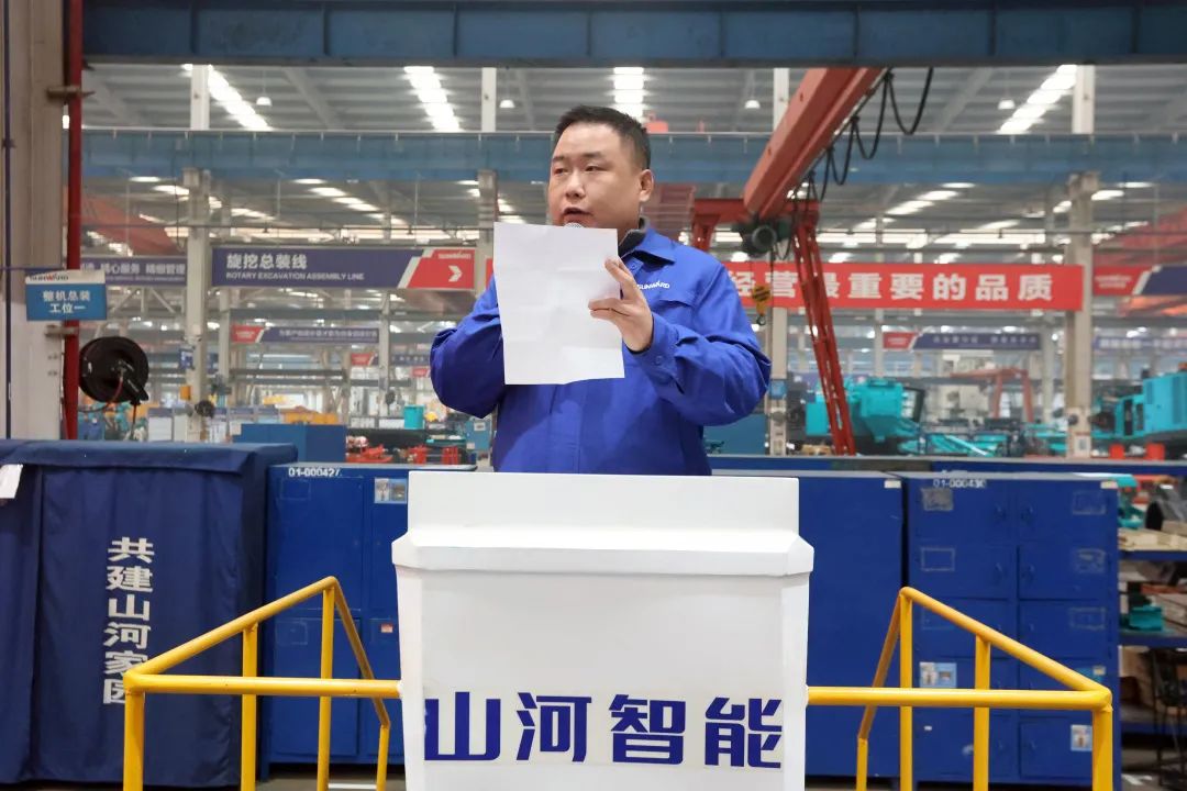 向榜樣學(xué)習(xí)！山河智能56名職工受到職工職業(yè)技能競賽表彰