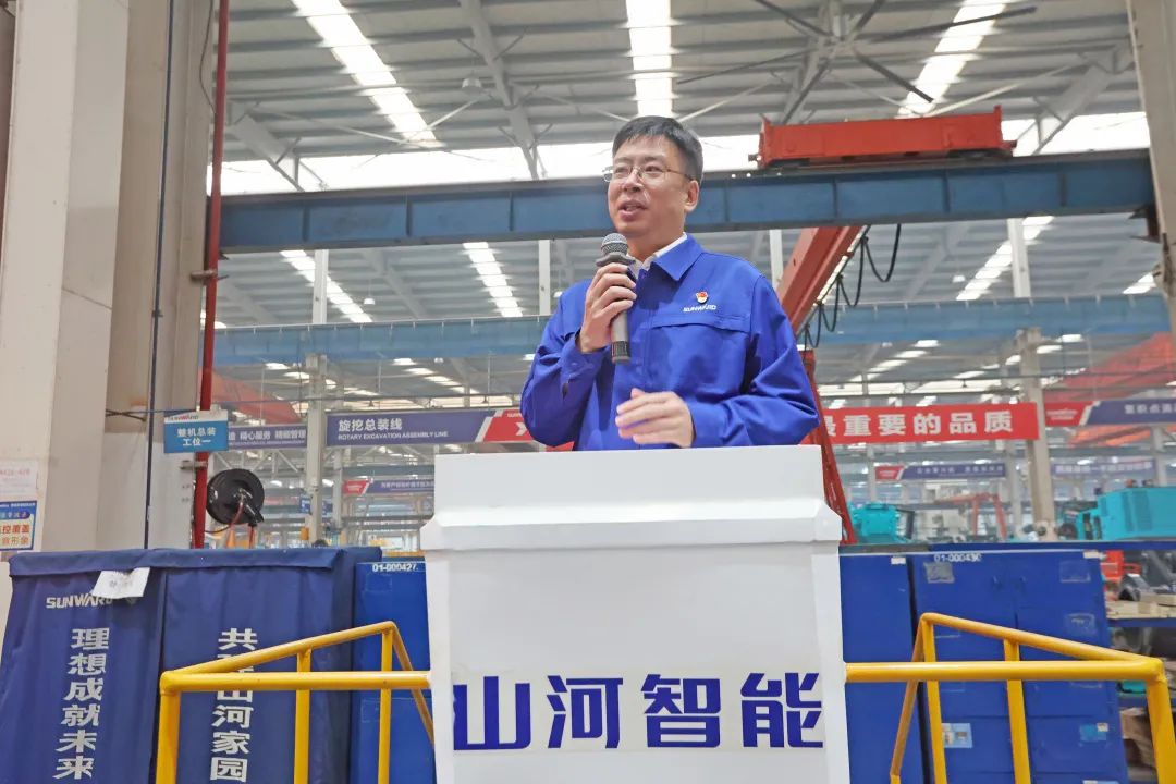 向榜樣學(xué)習(xí)！山河智能56名職工受到職工職業(yè)技能競賽表彰