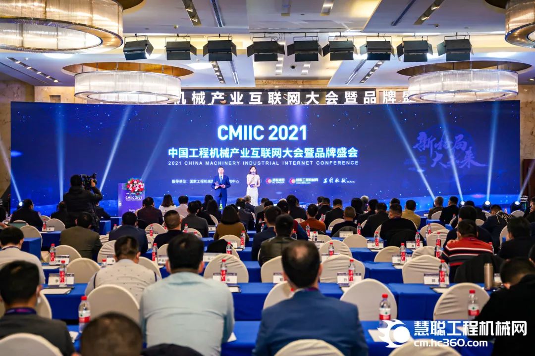 獎！獎！獎！山河智能多個產(chǎn)品榮登2021年度工程機械明星產(chǎn)品榜