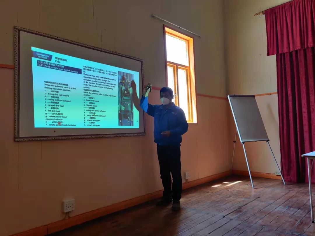 疫情當(dāng)下，逆行非洲——山河智能鑿巖設(shè)備團(tuán)隊(duì)海外服務(wù)紀(jì)實(shí)