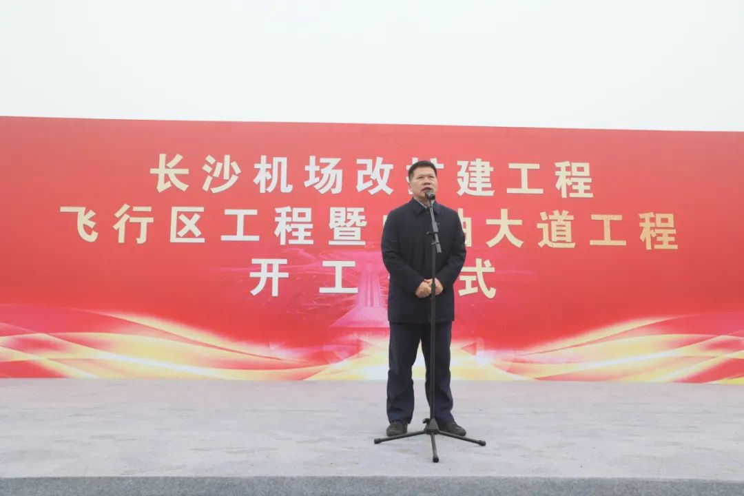 “山河綠”精彩亮相！山河智能裝備全面助力長沙機(jī)場改擴(kuò)建項(xiàng)目