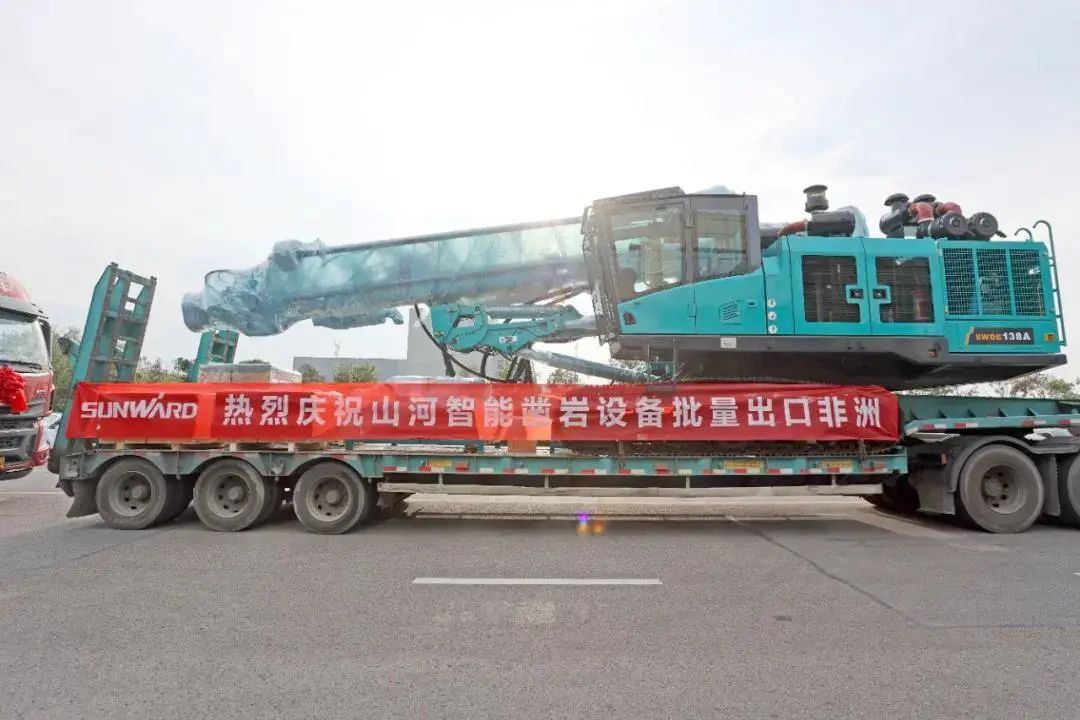 請(qǐng)回答2021！邀您一起回顧山河智能2021年精彩瞬間