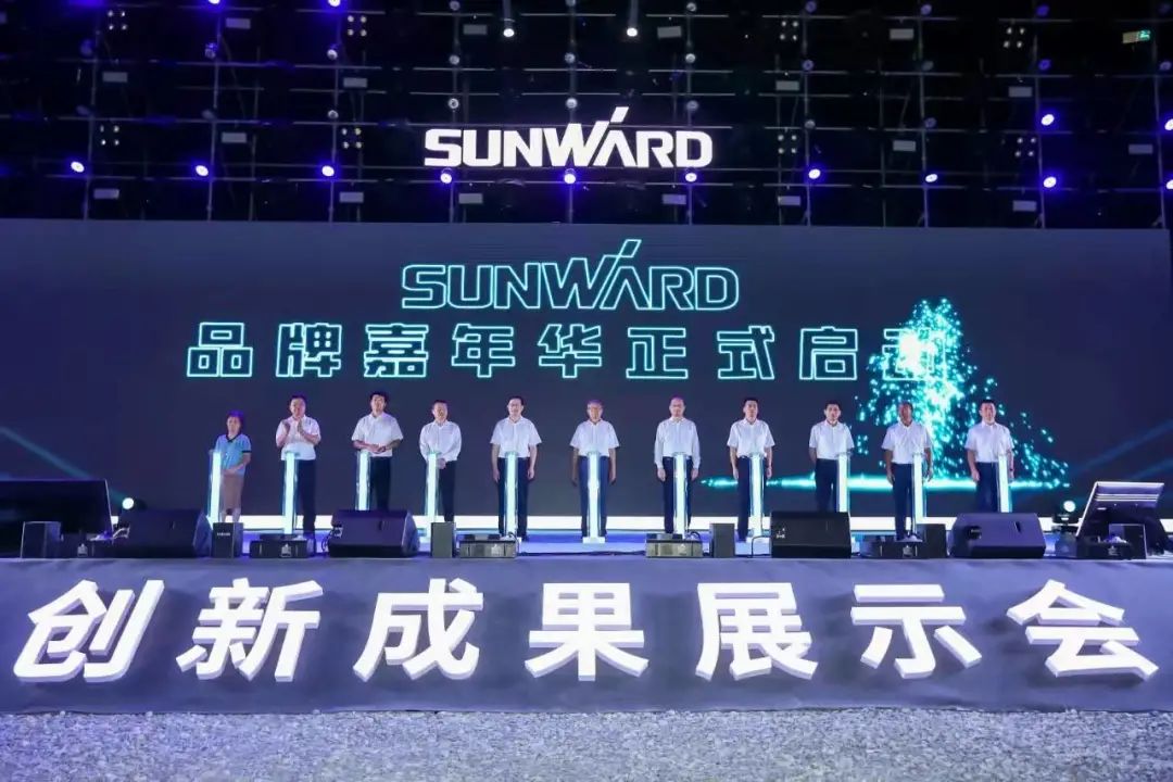 請(qǐng)回答2021！邀您一起回顧山河智能2021年精彩瞬間