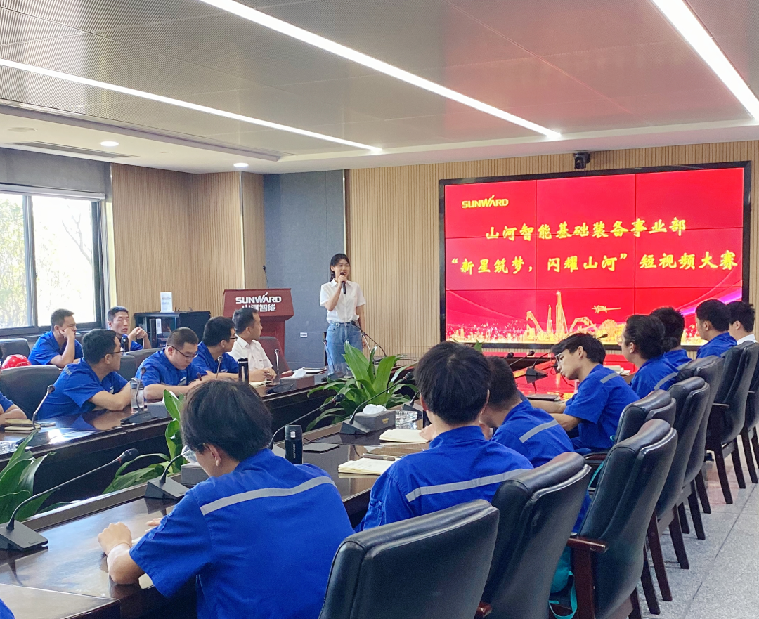 你好 2022！再見 2021！我與山河智能共成長