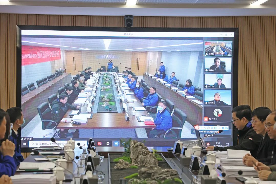 整體技術(shù)國際領(lǐng)先！山河智能四項科技成果順利通過專家鑒定