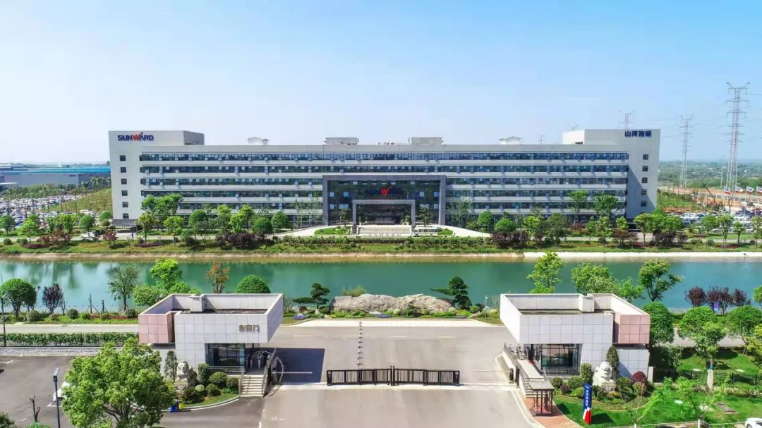 助力星城發(fā)展！山河智能收到來自長沙市委、市政府的感謝信