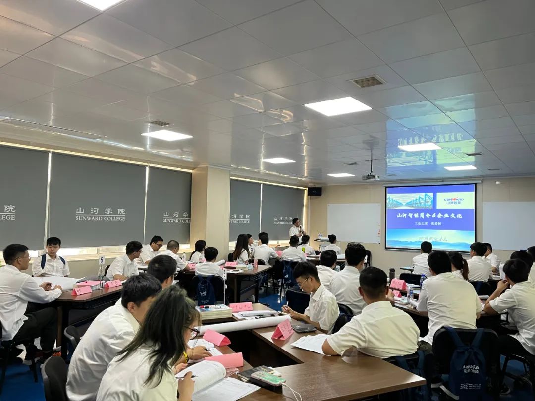 校招 | 盛夏七月，這群“向著太陽奔跑”的少年來山河智能啦！