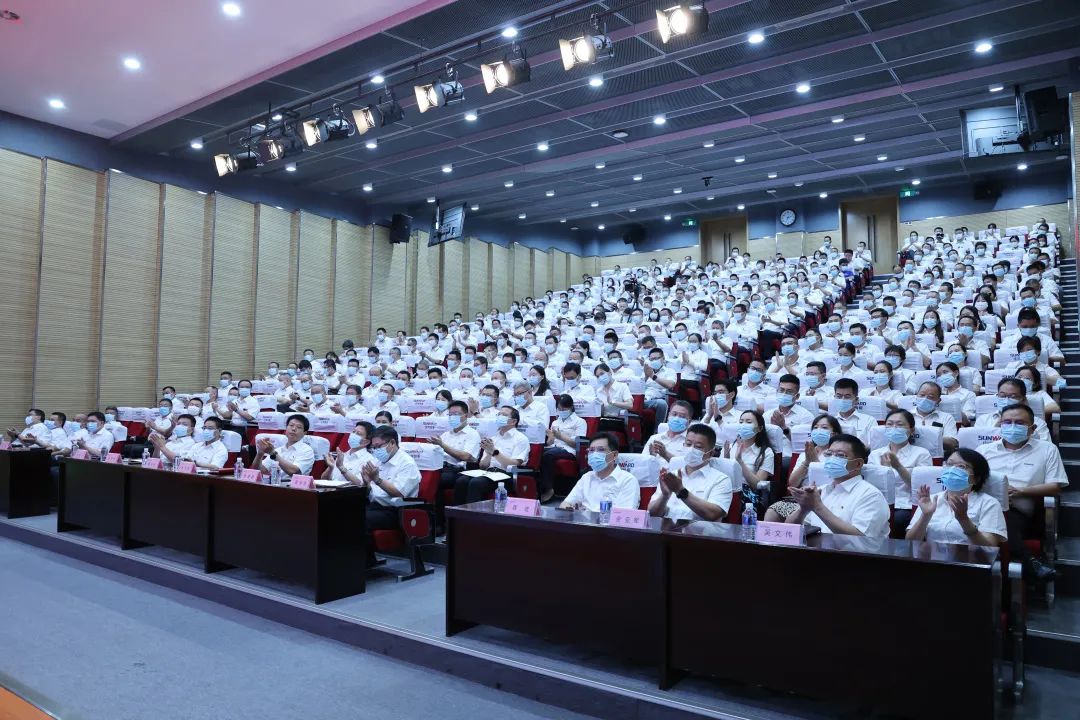 凝心聚力奮力拼搏，向高質(zhì)量發(fā)展交出精彩答卷！山河智能召開全體干部大會
