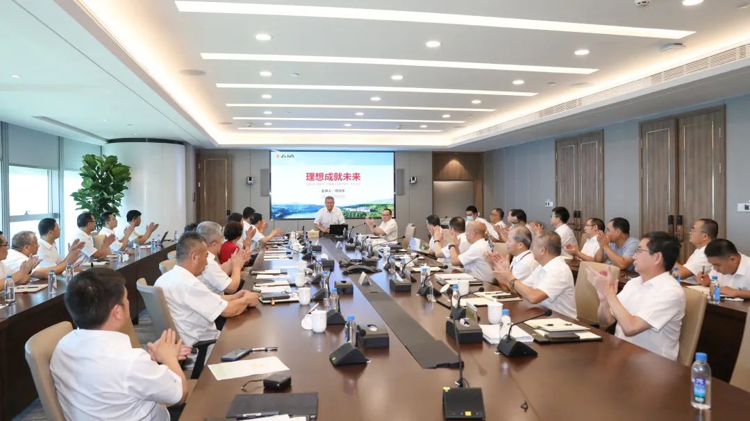 理想成就未來！何清華受邀赴世界500強企業(yè)紫金礦業(yè)集團作專題講座