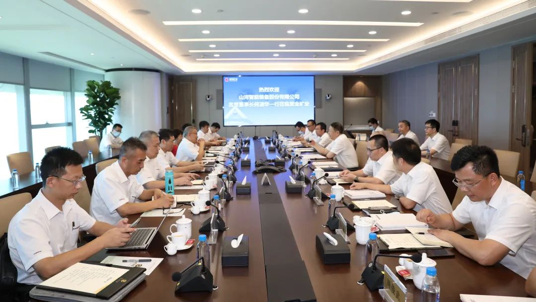 理想成就未來！何清華受邀赴世界500強企業(yè)紫金礦業(yè)集團作專題講座