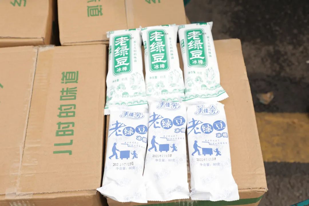 山河智能“降暑套餐”，只為不服“暑”的你