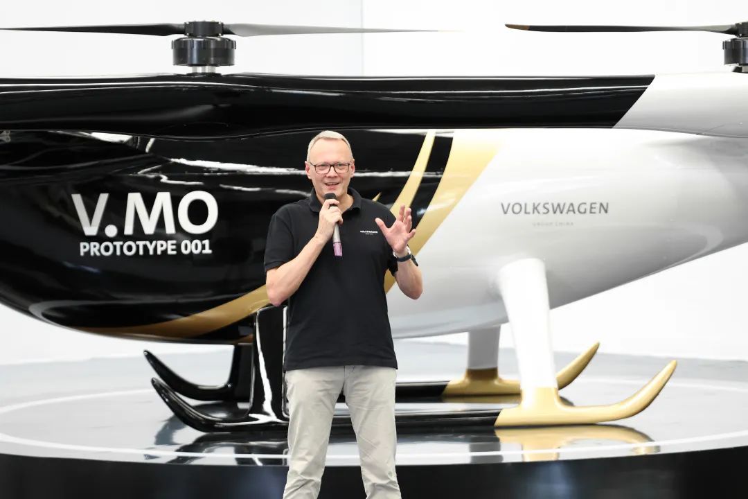 布局城市空中交通，大眾汽車聯(lián)合山河科技發(fā)布載人飛行器V.MO原型機
