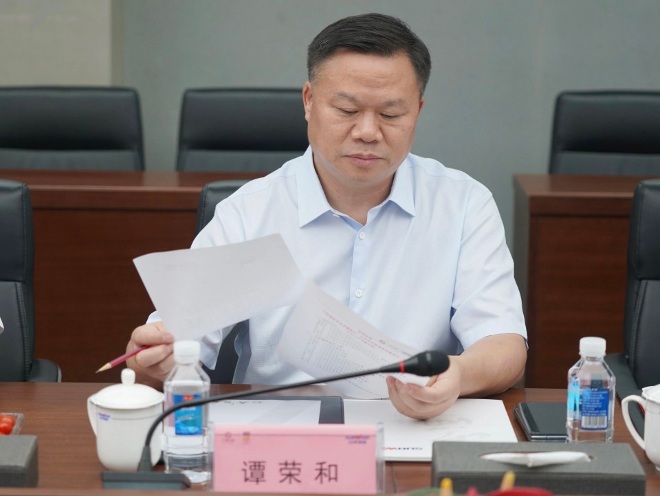 深化協(xié)同，共謀發(fā)展！中鋁國際董事長李宜華、長沙有色院董事長譚榮和到訪山河智能