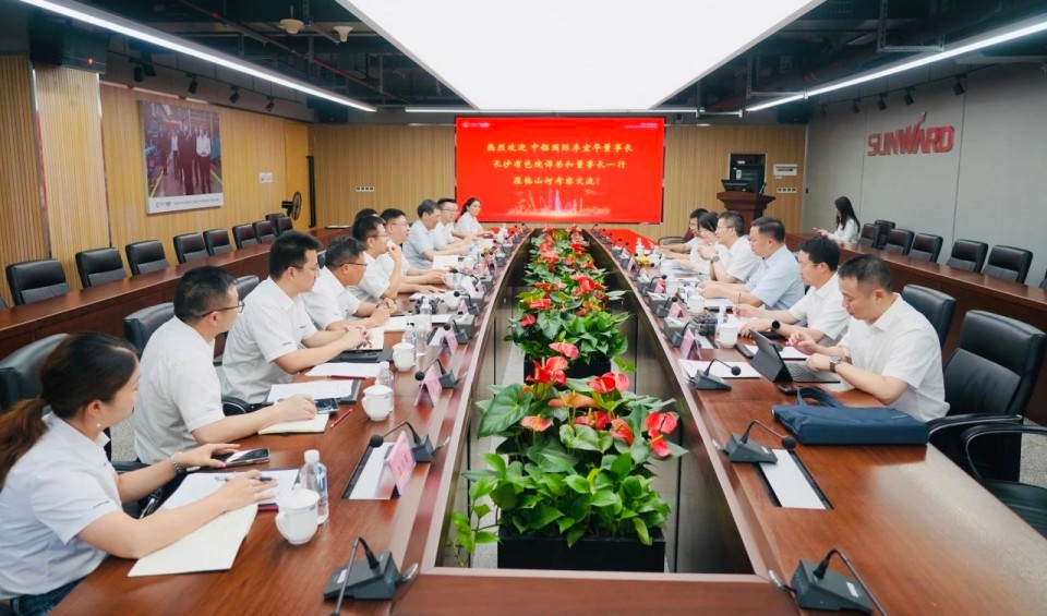 深化協(xié)同，共謀發(fā)展！中鋁國際董事長李宜華、長沙有色院董事長譚榮和到訪山河智能