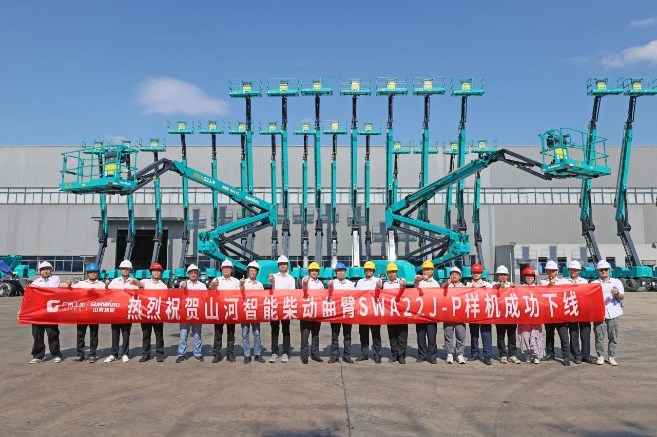 技術(shù)新標桿！山河智能SWA22J-P柴動曲臂式高空作業(yè)平臺下線！