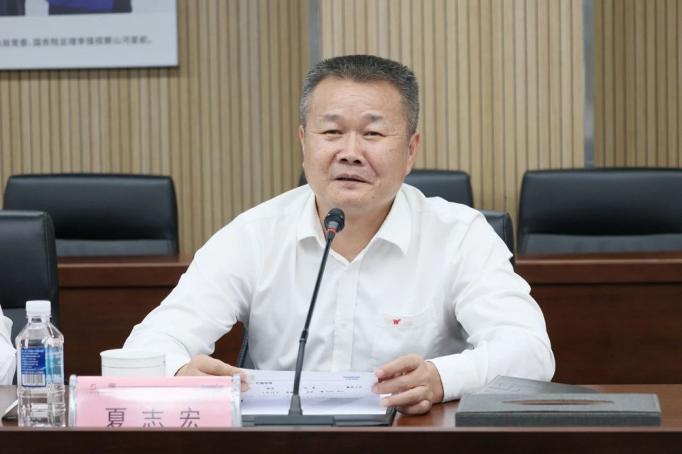 共商合作，建華控股有限公司董事長汪貴華到訪山河智能