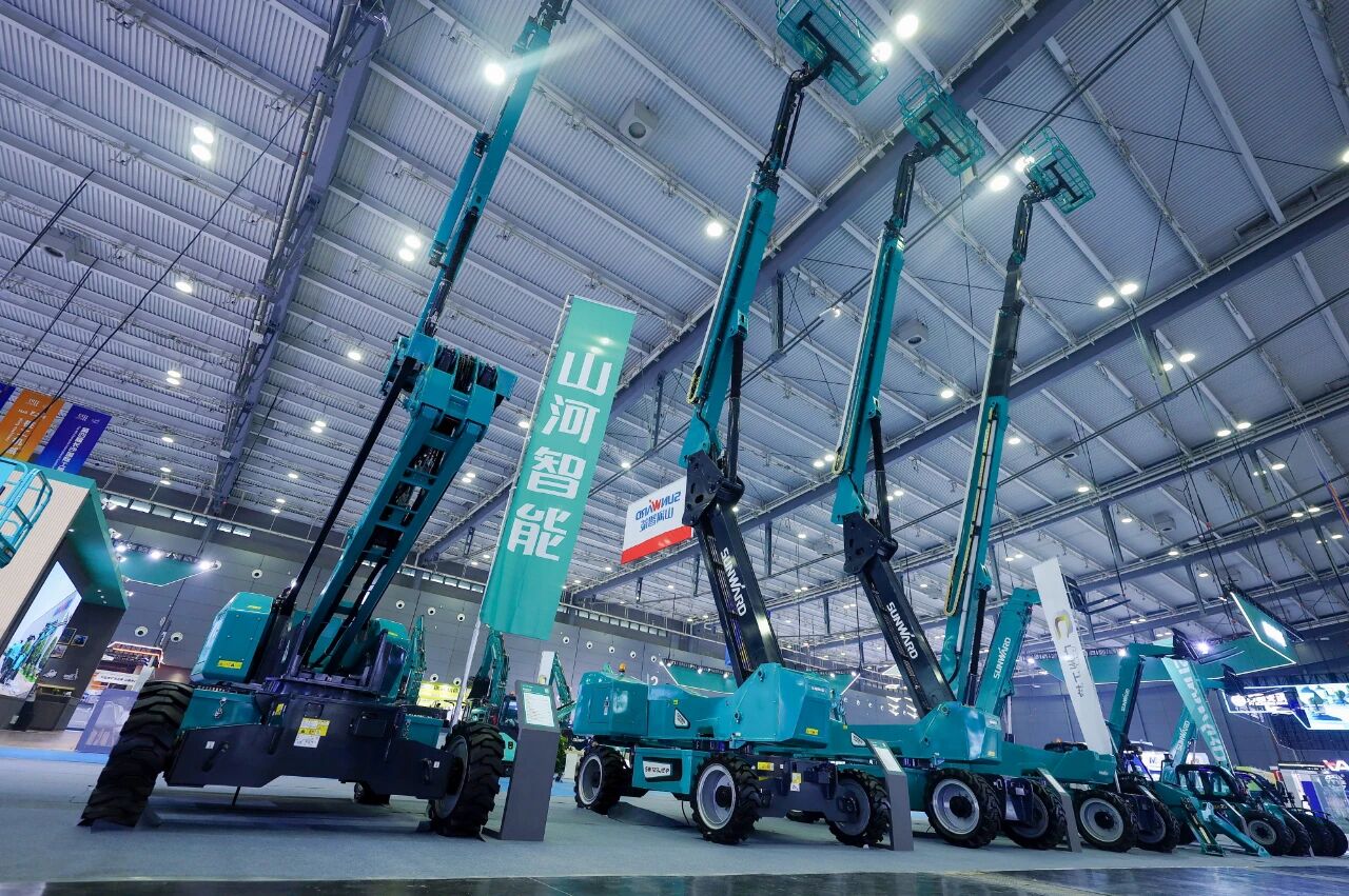技術(shù)創(chuàng)新，引領(lǐng)行業(yè)！山河智能高性能臂式高空作業(yè)平臺項(xiàng)目通過科技成果評價(jià)
