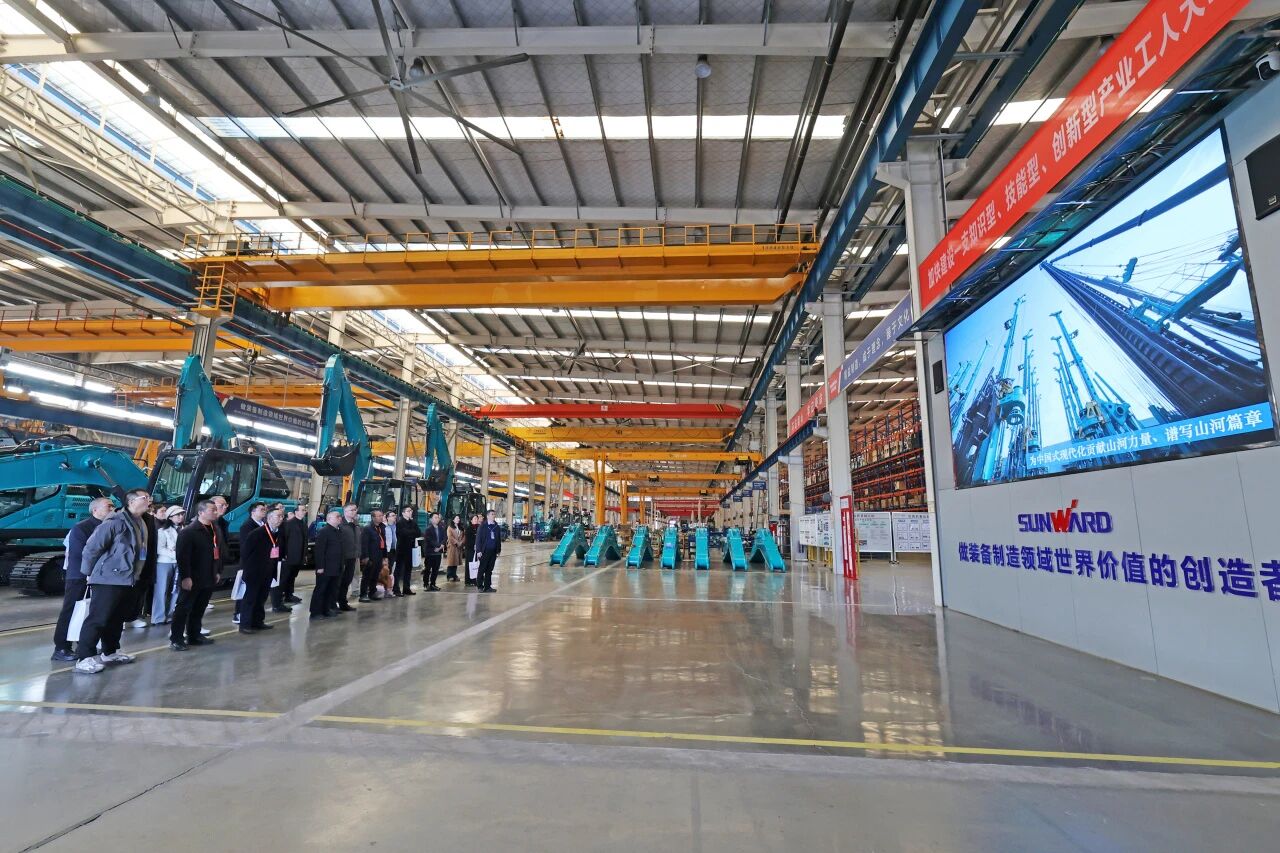 湖南省工程管理學(xué)會2025年學(xué)術(shù)年會在山河工業(yè)城舉辦