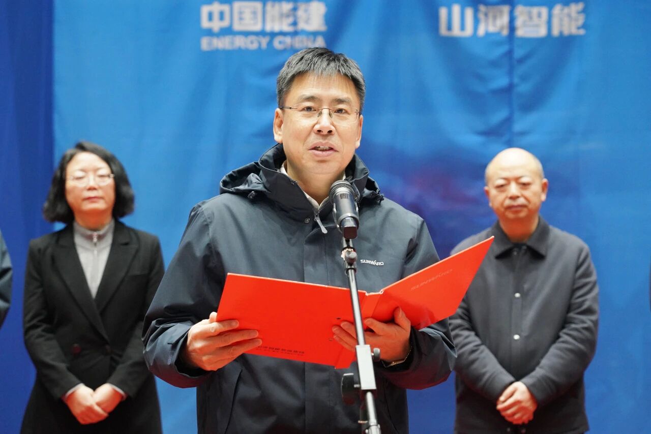 數(shù)智化現(xiàn)場混裝銨油炸藥車下線！山河智能與易普力攜手共筑智能礦山新篇章