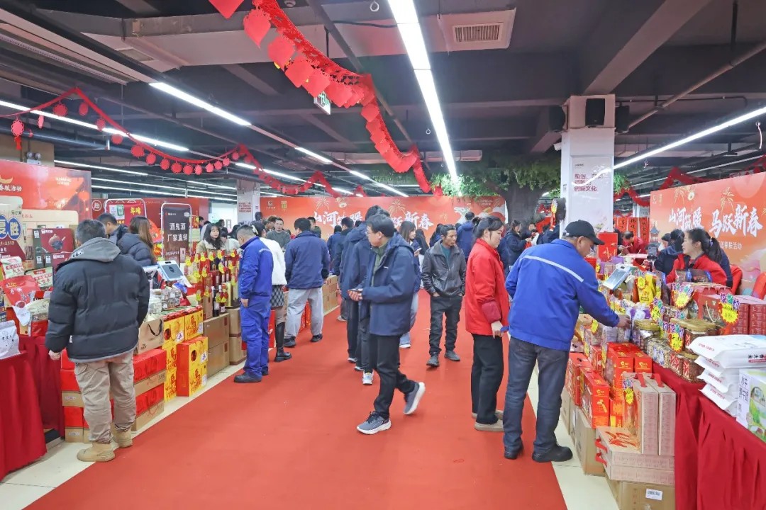 筆墨迎春，祝福暖心！在山河智能“囤”年味、送溫暖、迎新春