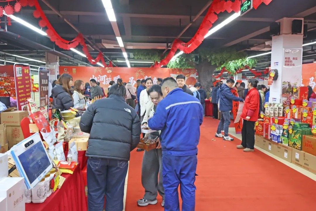 筆墨迎春，祝福暖心！在山河智能“囤”年味、送溫暖、迎新春