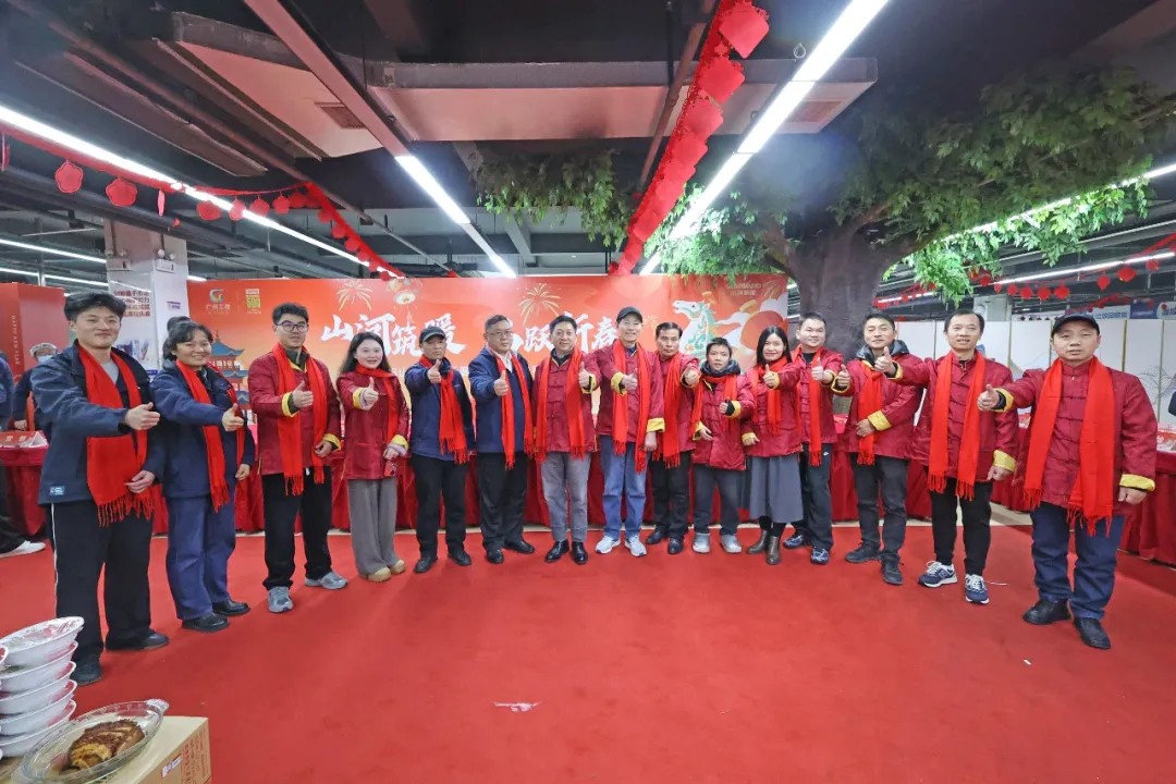 筆墨迎春，祝福暖心！在山河智能“囤”年味、送溫暖、迎新春