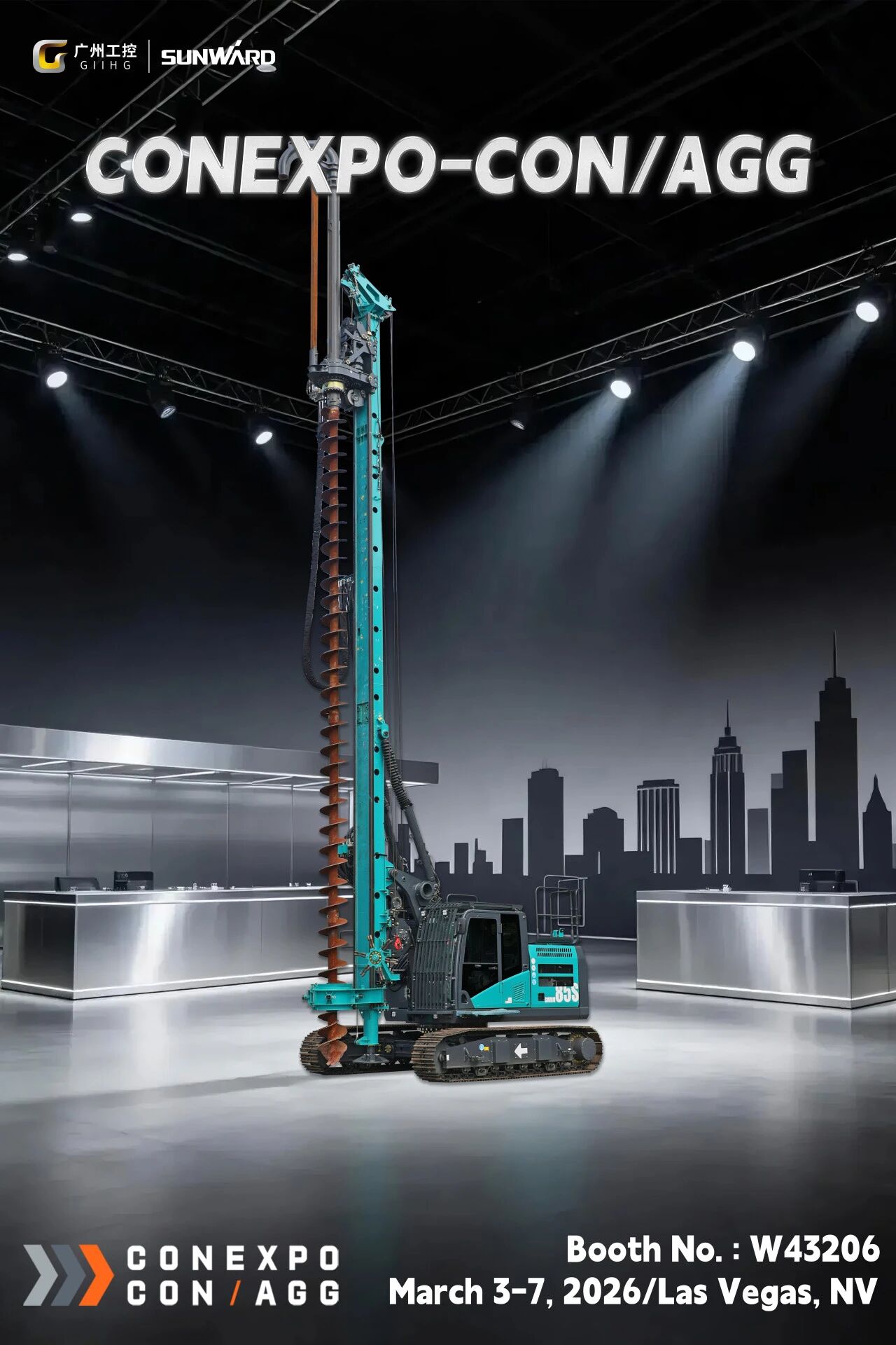 山河智能與您相約2026美國拉展！