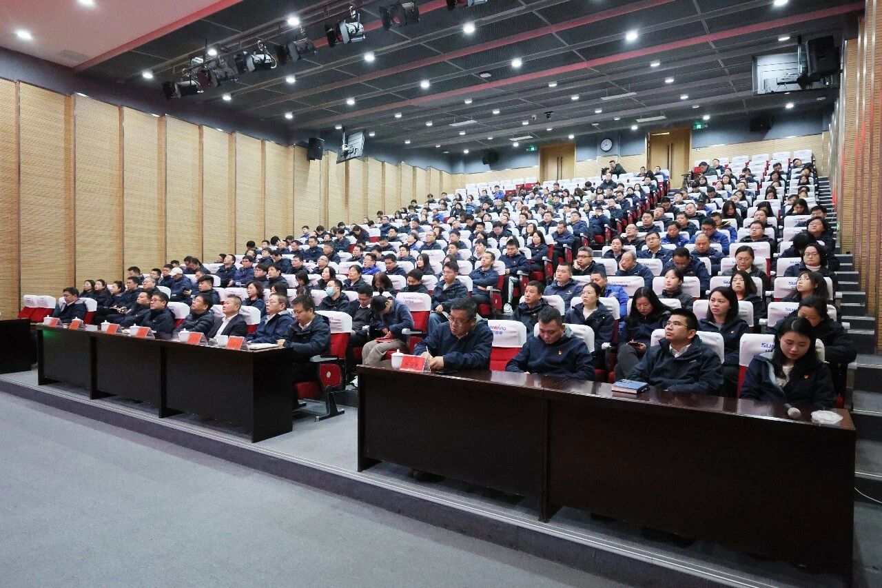 山河智能組織集中收看十四屆全國人大四次會(huì)議開幕會(huì)