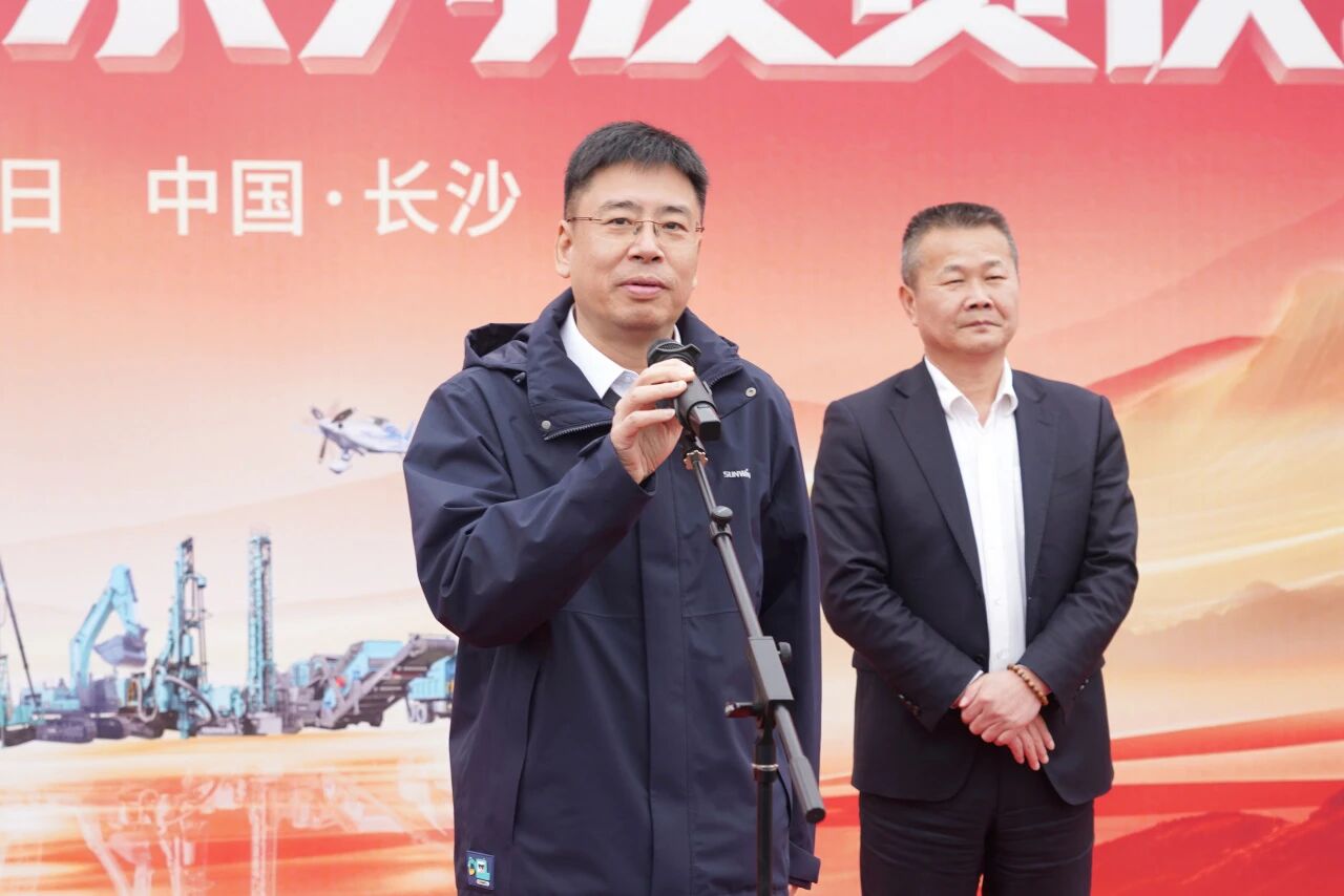 山河智能舉行2026年正月系列發(fā)貨儀式，過(guò)億元設(shè)備奔赴全球