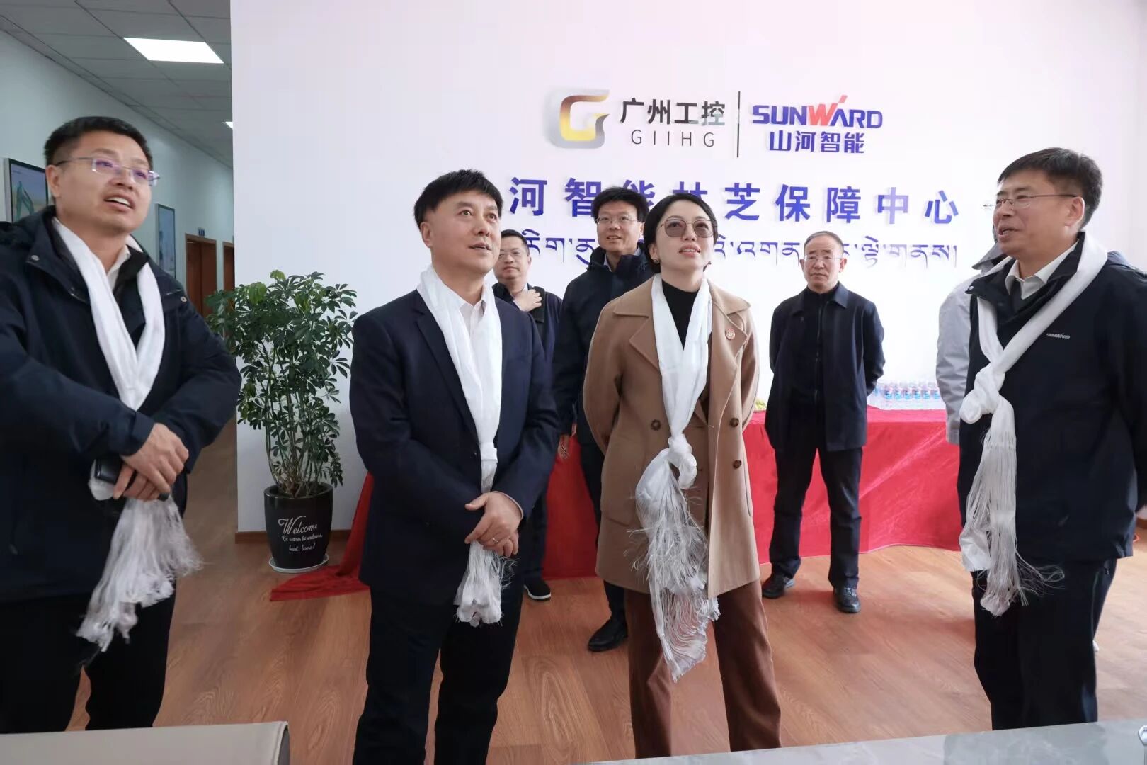 山河智能西藏林芝保障中心隆重開業(yè)，筑牢高原服務(wù)新高地